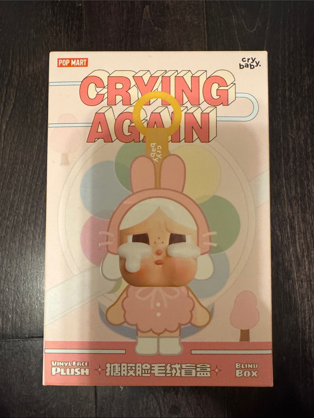 Crying Again Cry Baby Labubu Popmart - What A Frog 🐸